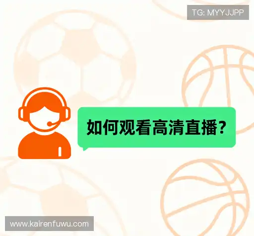 疑问解答屋